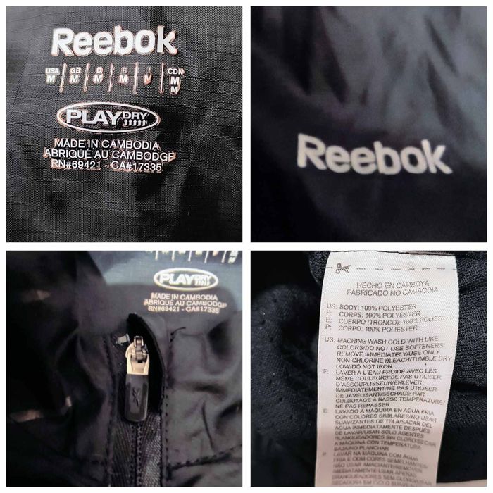 Чоловіча куртка вітровка  Columbia softshell, Reebok