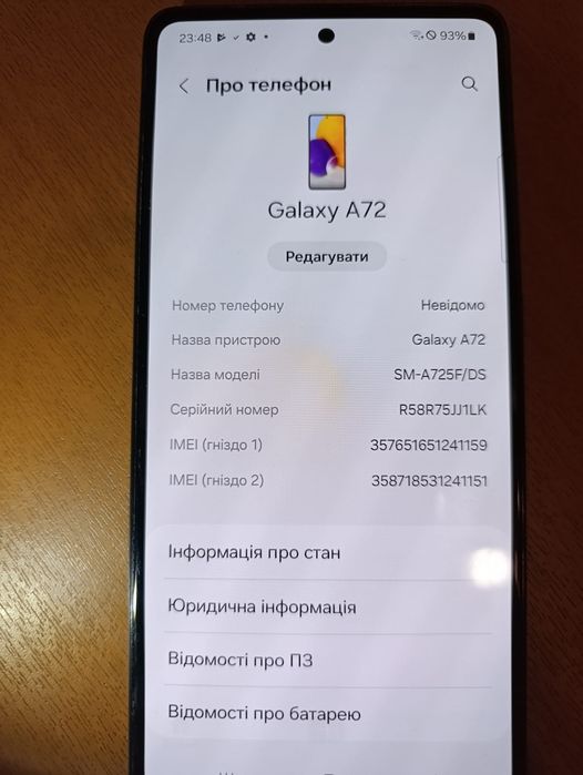 Samsung Galaxy A72 6/128 GB