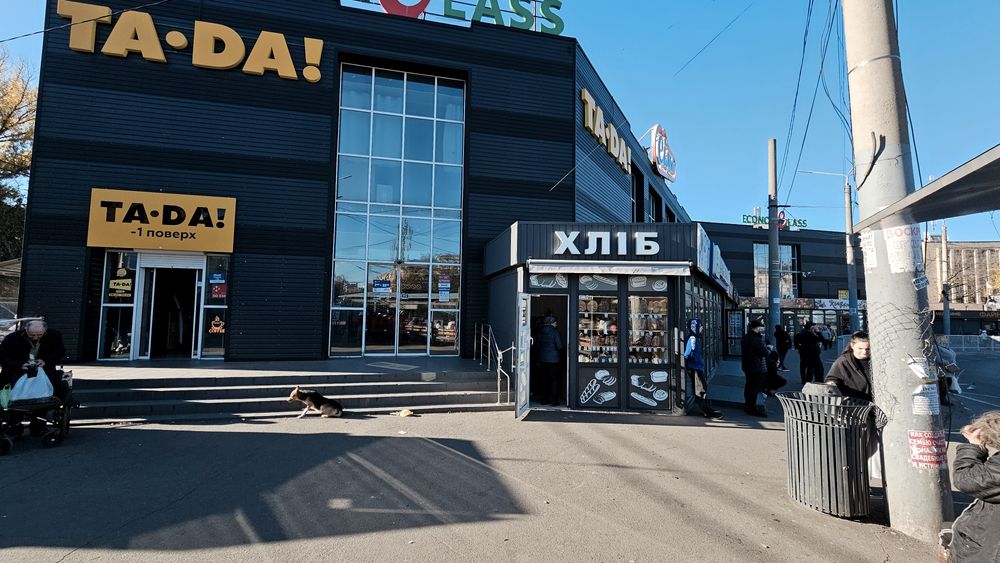 Оренда  приміщення пл. Визволення 22 м.кв.