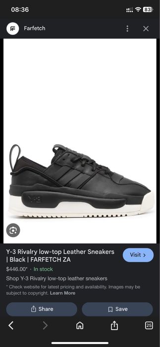 Кросівки Yohji Yamamoto Y-3 Adidas Rivalry