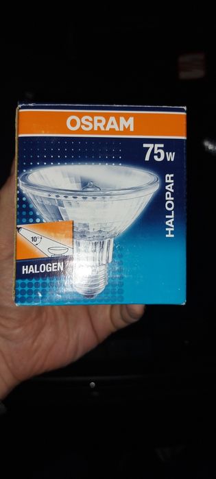 Osram Halopar 3064751164130945121