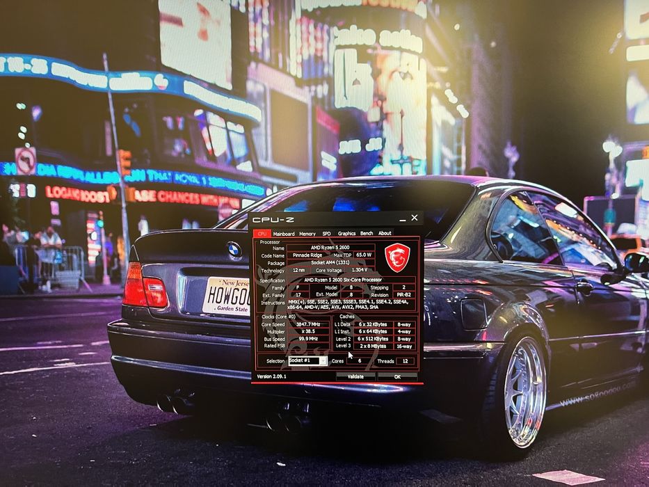 AMD Ryzen 5 2600 Box, AM4 + PC Cooler GI-UX4 Red