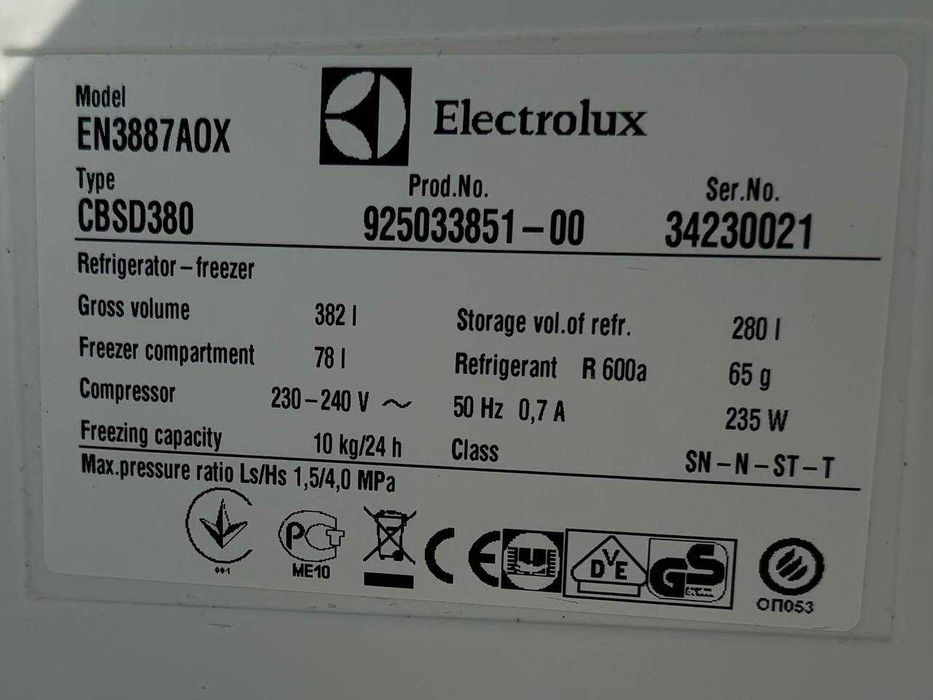 Холодильник б/в ELECTROLUX НЕДОРОГО 200/60/60 Металік No Frost #07889