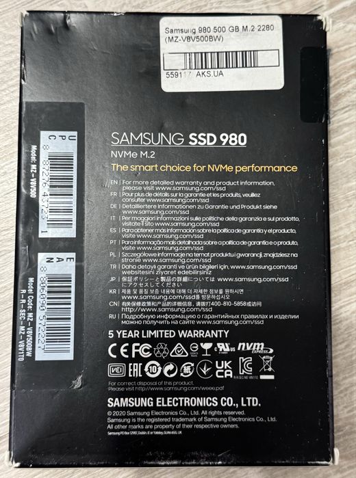 SSD накопичувач Samsung 980 500 GB (MZ-V8V500BW)
