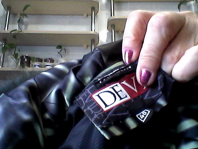 куртка удлиненная