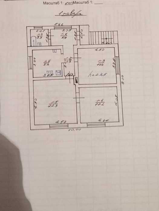 Житловий будинок та земельна ділянка 5,58 сот. м. Перемишляни