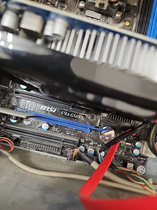Продам системний блок MSI / AMD FX / 8GB HyperX / Chieftec 500W
