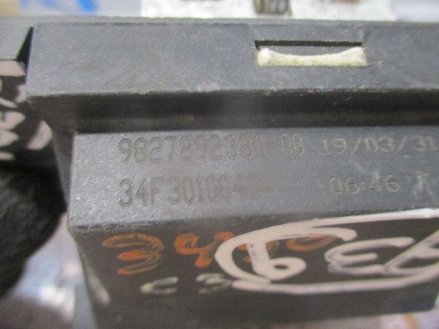 Resistência da chauffage / sofagem CITROËN C3 III (SX)