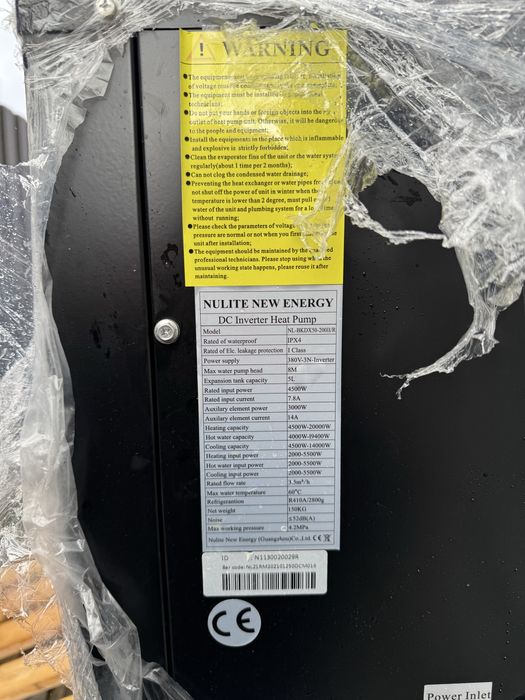 Тепловой насос Nulite New Energy NL-BKDX50-200II/R  20 кВт
