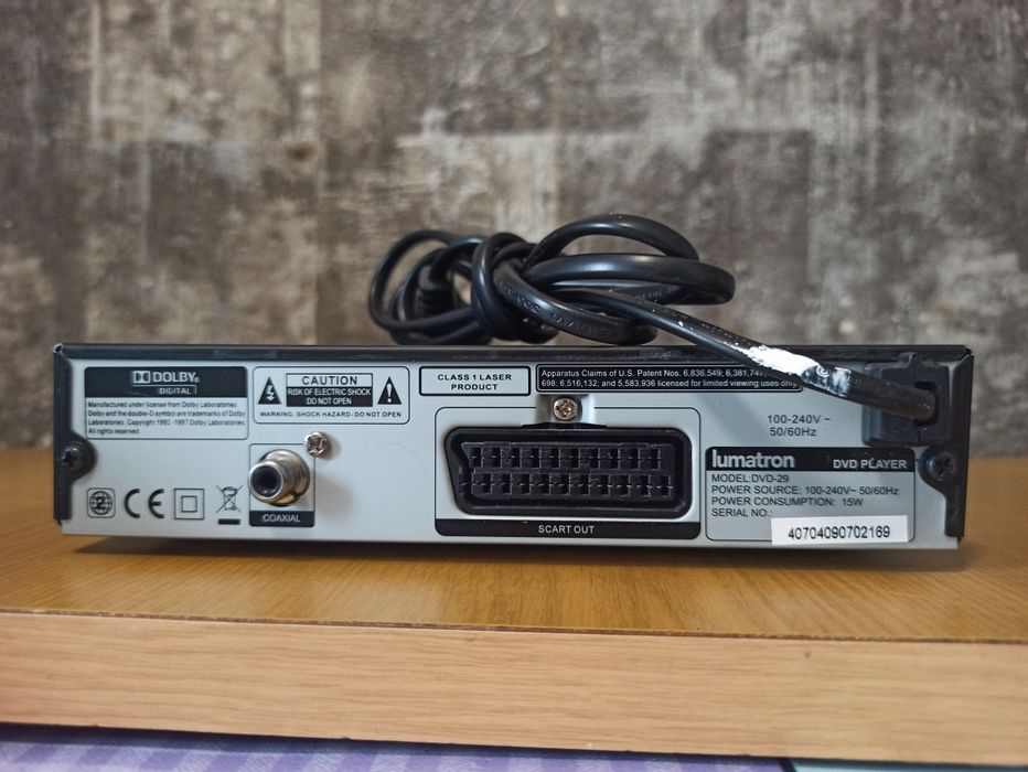 DVD плеєр, lumatron DVD-29