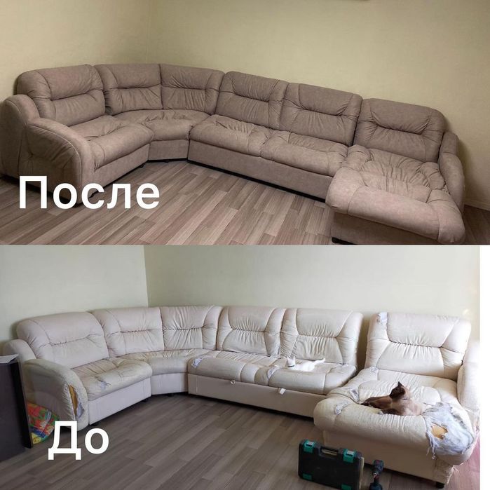 Перетяжка, ремонт мягкой мебели