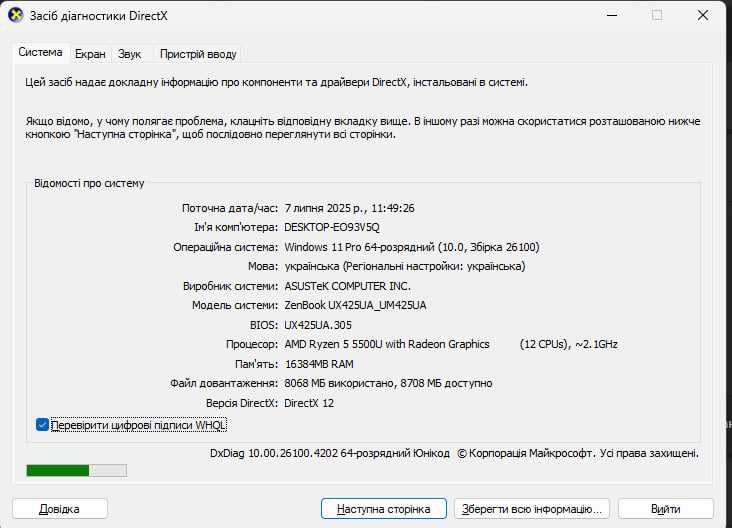 ASUS ZenBook 14" AMD R5 5500U