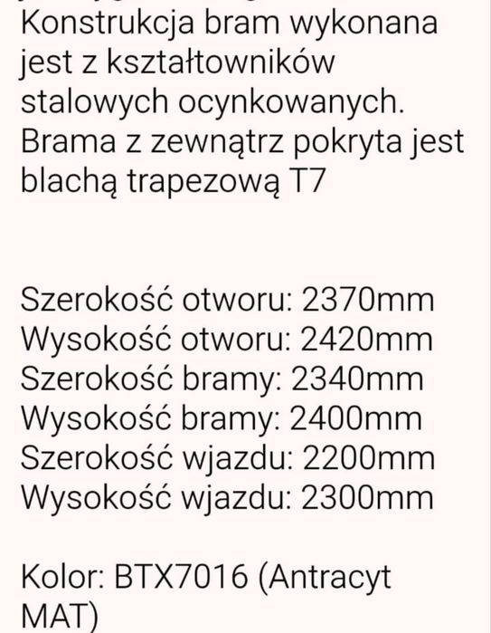 Brama garażowa dwudrzwiowa 220/230