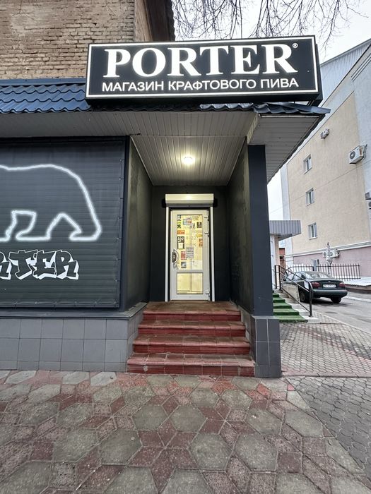 Оренда приміщення центр