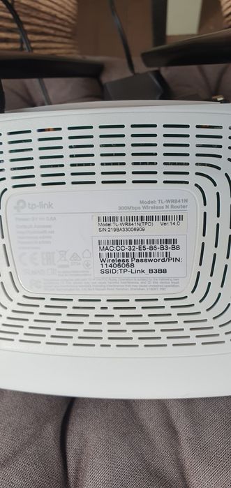 Router TP - link