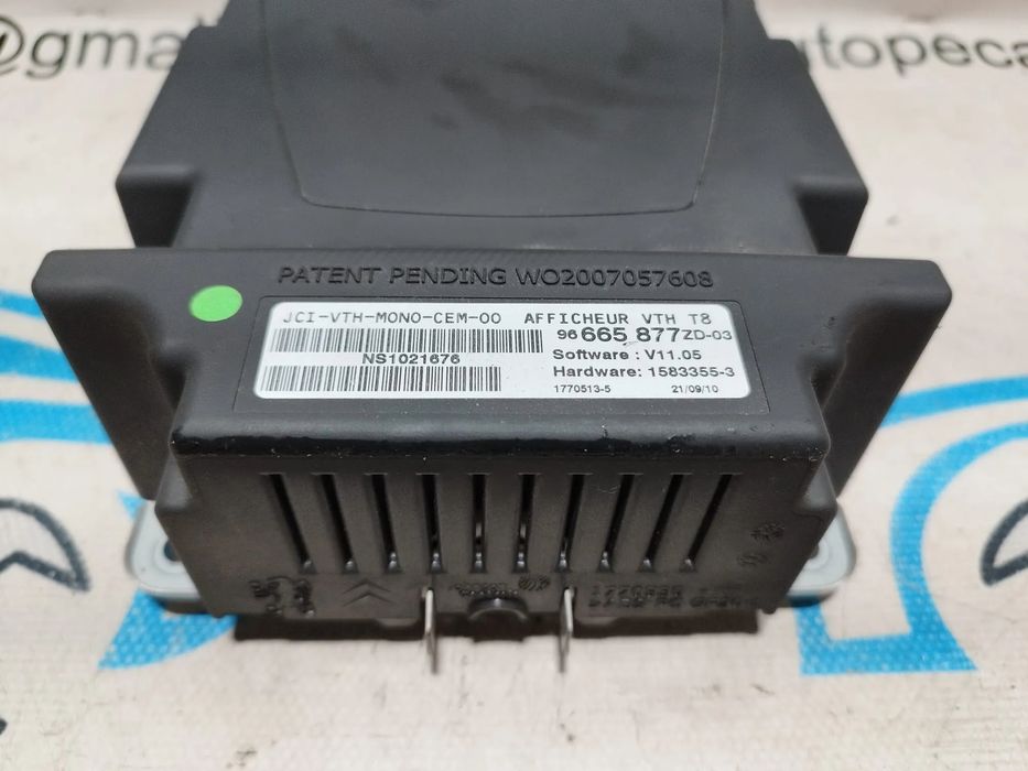 CENTRALINA MODULO DISPLAY HEAD UP PEUGEOT 3008 96665877ZD 15833553