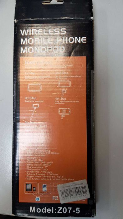 Селфи-палка Блютуз монопод, качество, оригинал, АКБ и шнур! До 10 м!