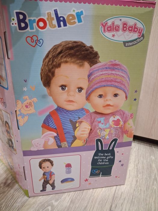 Yale baby старший брат