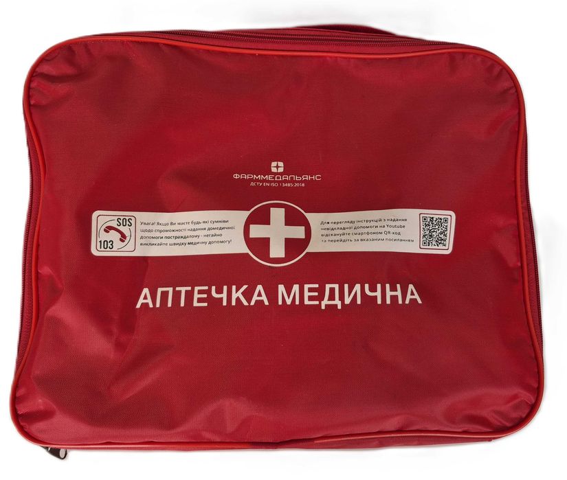 Аптечка Антитерор, колективного захисту, Фарммедальянс (див. опис)