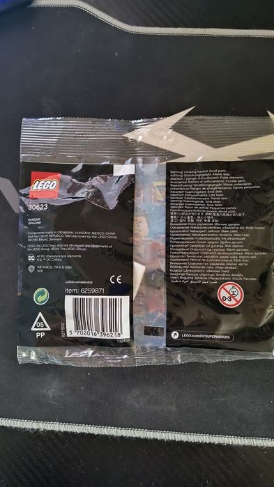 LEGO 30623 Shazam