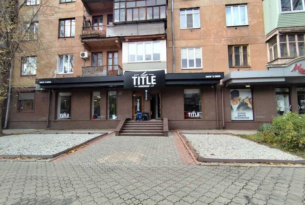 Продаж приміщення район ТЦ Україна