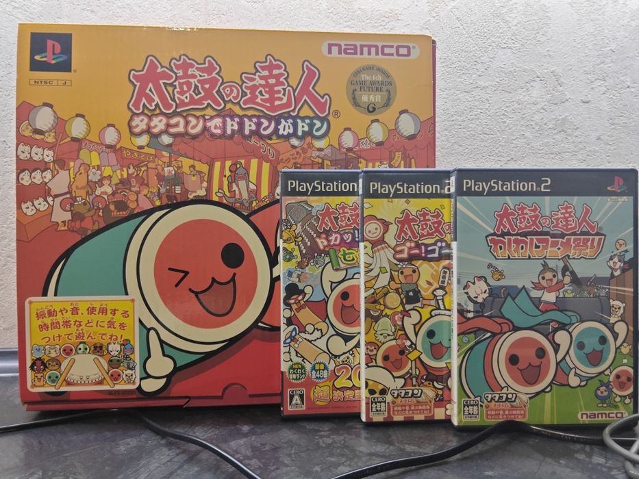 Konsola PlayStation 2,HDD 250GB,network Adaptor,kontroler Tatakon