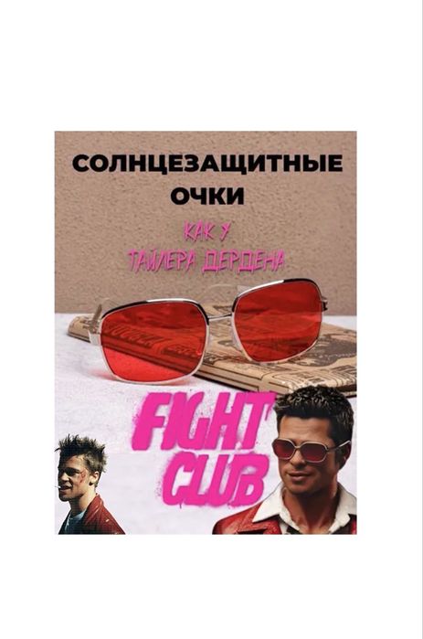 Цепочка ланцюжок череп скелет кольцо для чоловіків та жінок,Хелоуін