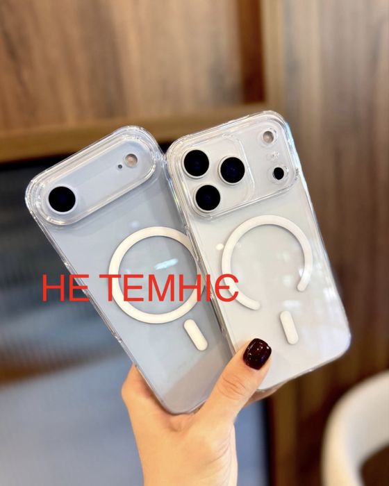 Чохол прозорий iPhone 17 Pro Max чехол MagSafe айфон про макс акрил