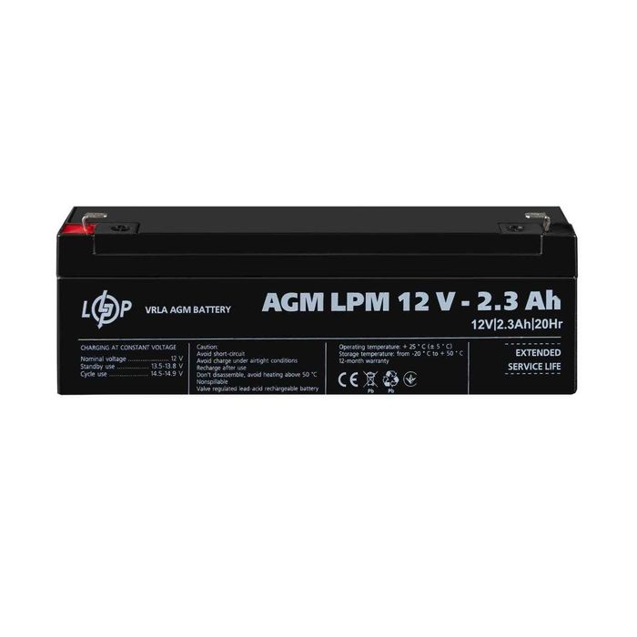 Аккумулятор  Logicpower GL AGM MG 12V 1.3\2.3\5\7\7.2\7.5\9аh