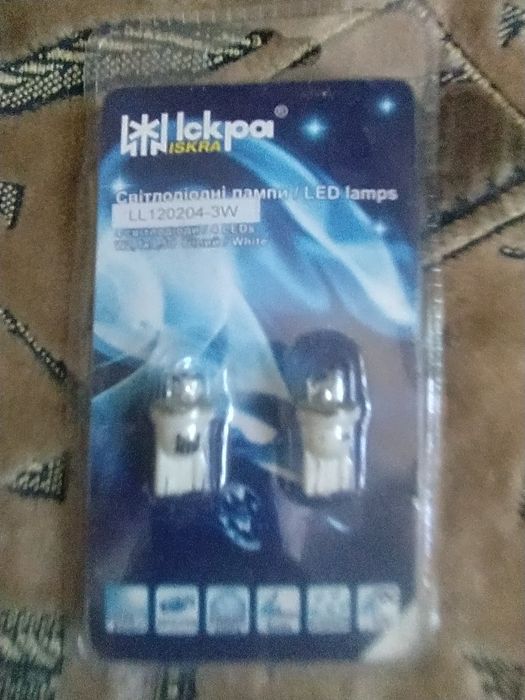 светодиодные лампы ІскраLL120204-3W