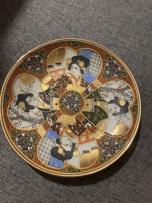 Chicara de cha japonesa