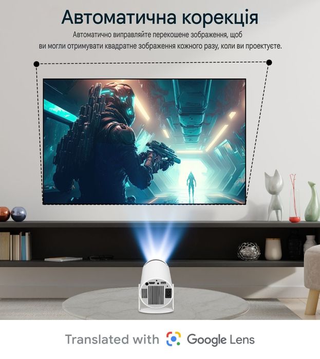 Проектор Magicube HY300, екран HD, яскравість 300ANSI, білий, без WIFI