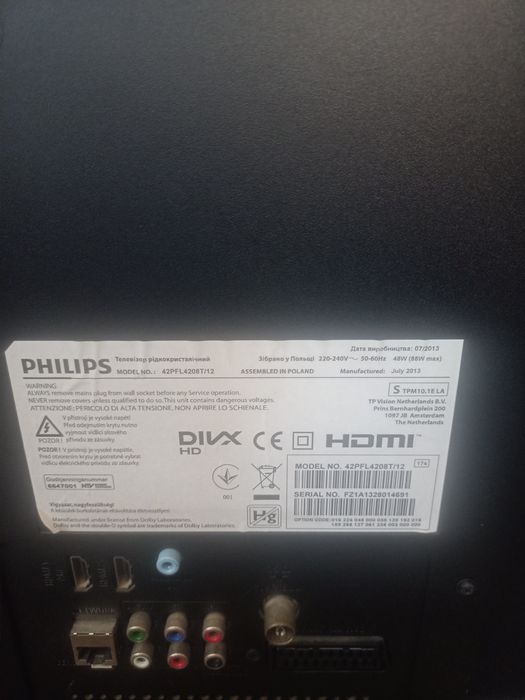 Телевізор Philips 42