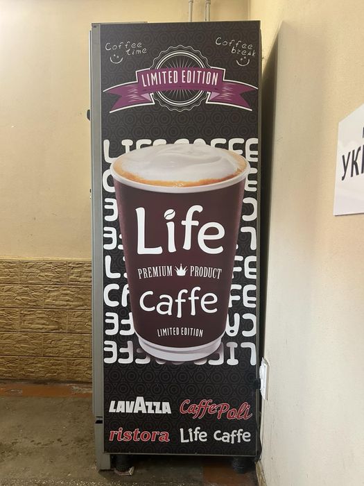 Saeco guarzo 500 Кавовий апарат,кавомат,кавова машина