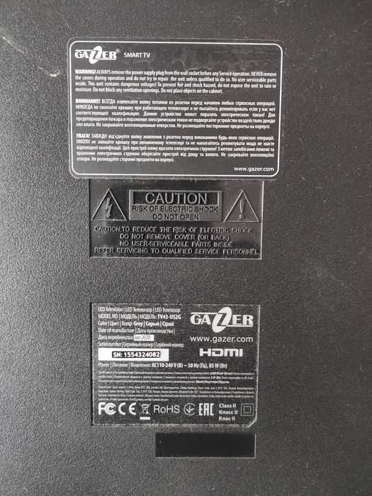 Продам телевізор Gazer tv43 us2g