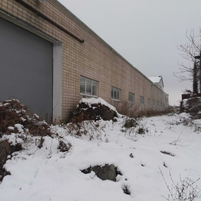 Майновий комплекс