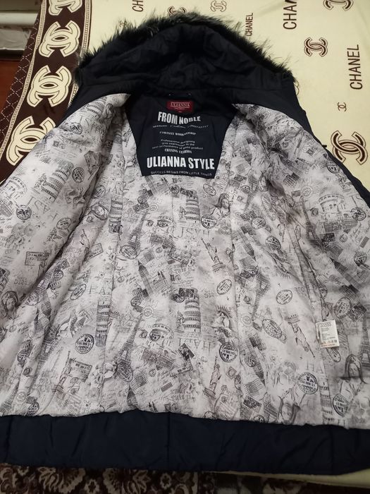 Одежда  верхняя зима