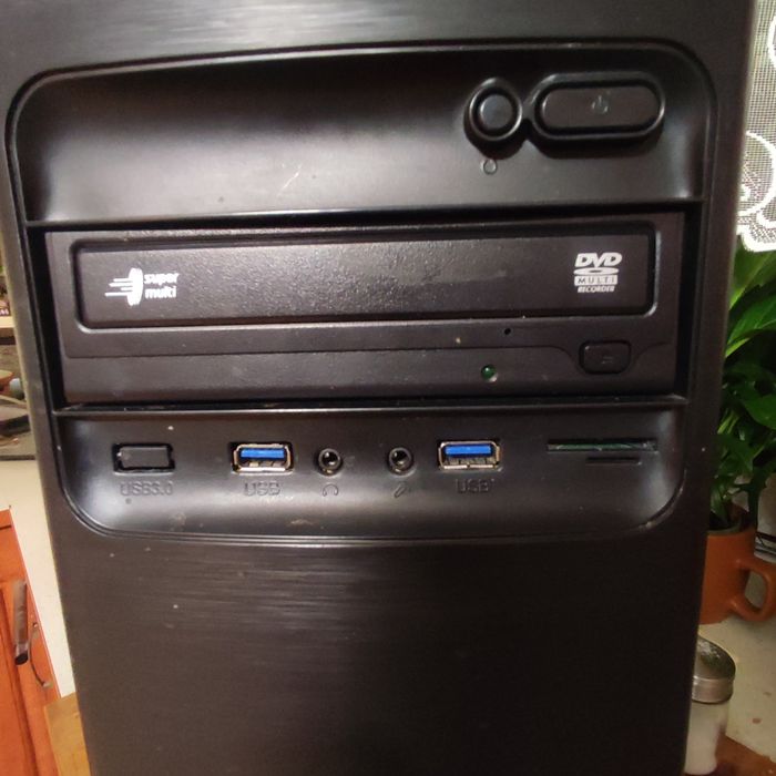 Komputer stacjonarny