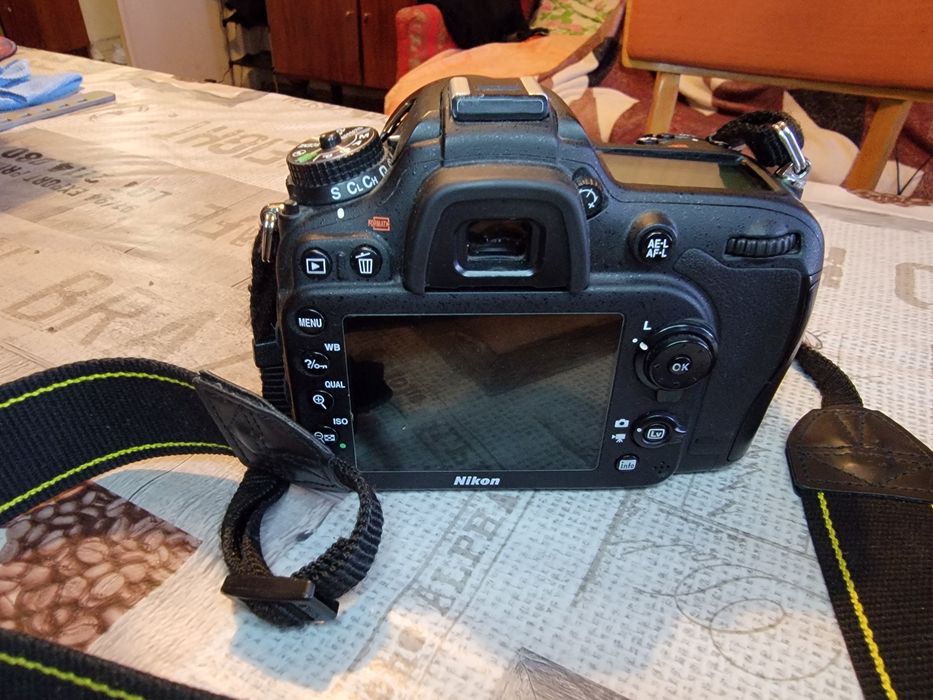 Nikon d7100 + AFS Nikkor 18-105mm