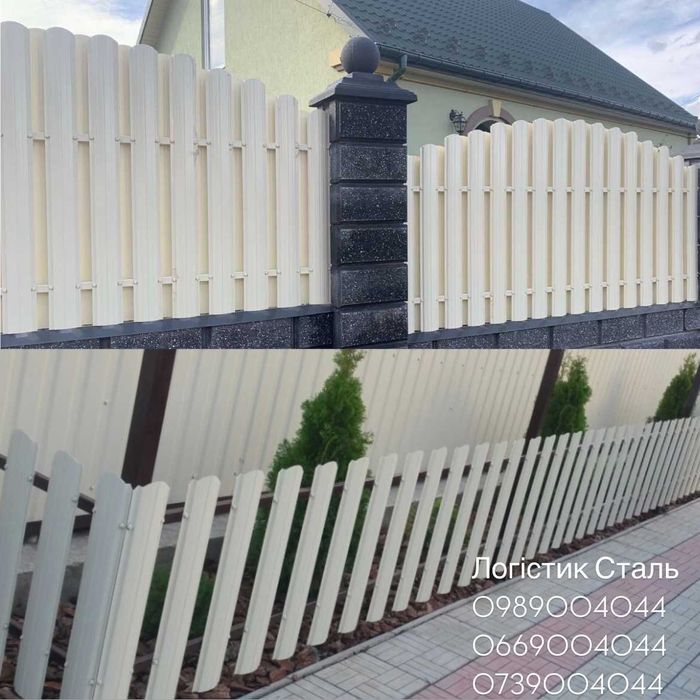 Штахетник Паркан з Штахет Металеві Штахети Штакетник Металический