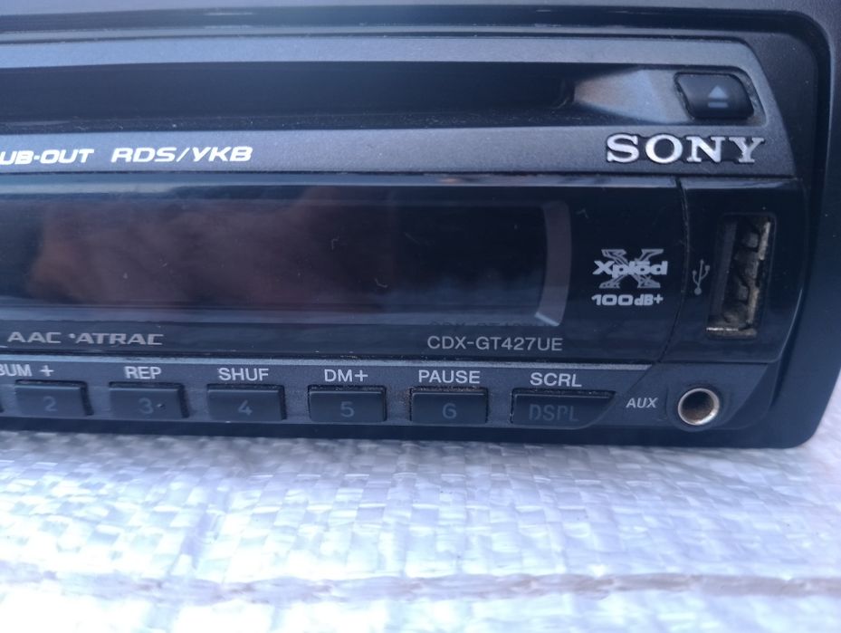 Автомагнитола Sony Xplod