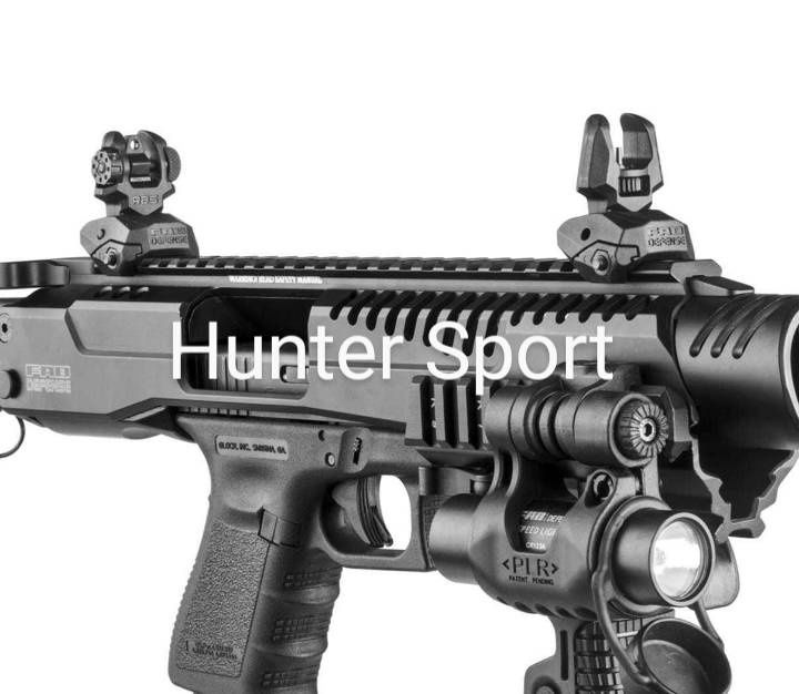 Складные механические, прицельные Мушка и Целик Fab Defense.Цілик.AR15