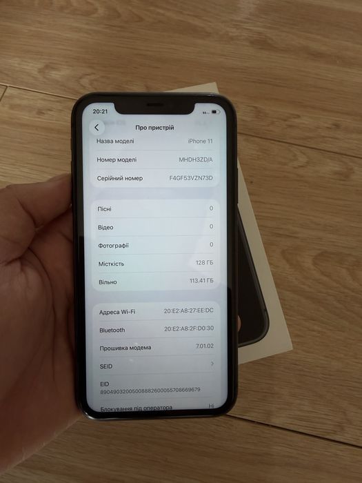 Iphone 11 128gb Neverlock 100% стан батареї