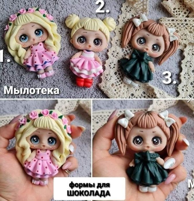 Продам силиконовые формы для мыла б/у