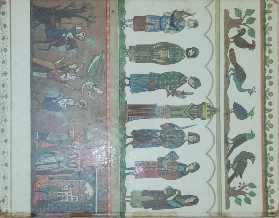 Livros antigos , bíblia infantil