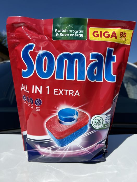 Таблетки для посудомийних машин Somat в асортименті