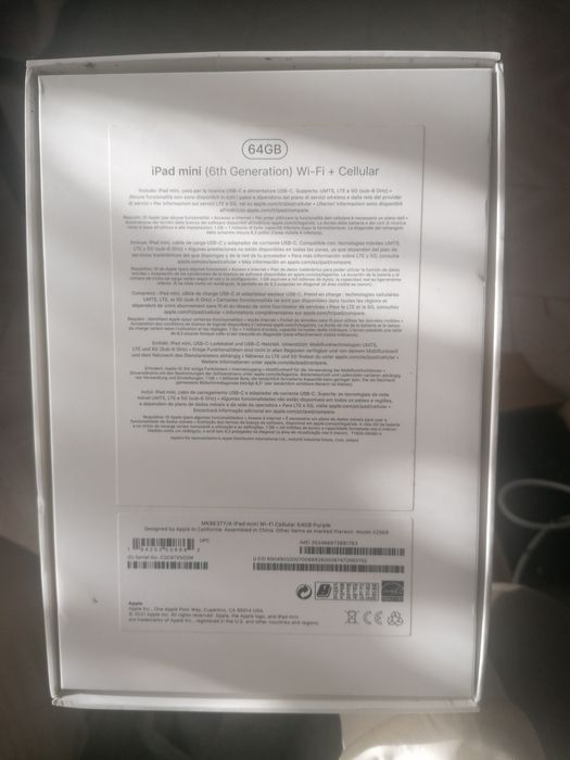 iPad Mini Box - Box Only436550112914984961