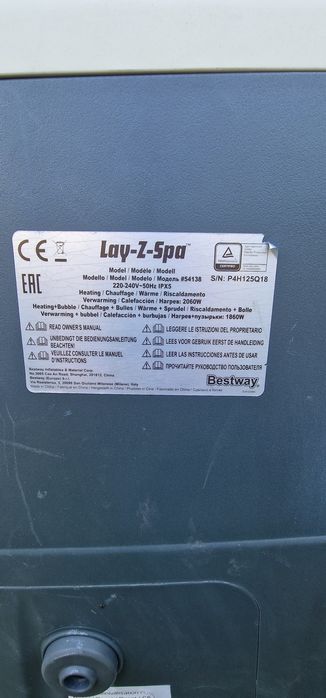Jaccuzi Lay-z-Spa