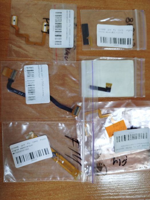 Клавіатурний модуль, шлейф