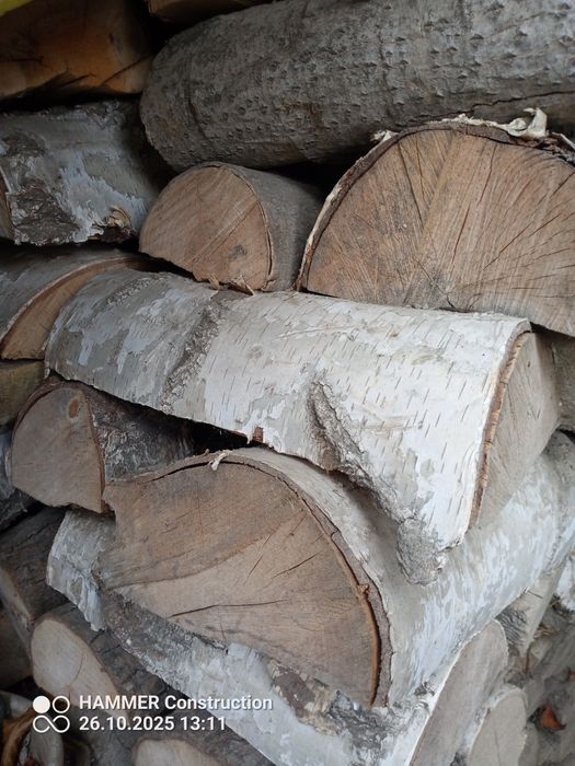 Drewno kominkowe  suszone 4 lata